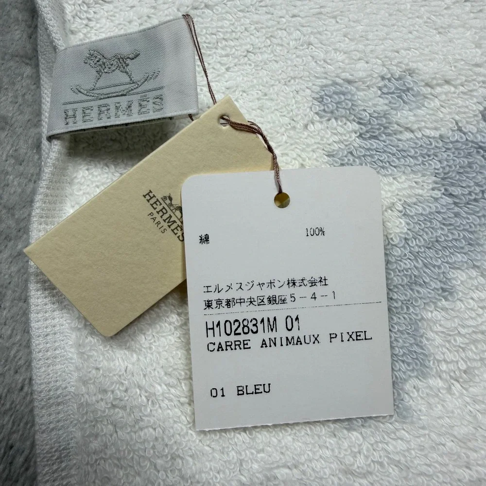 Hermes Carre Animaux Pixel Cotton Wash Cloth Luxury Nursery Towel OS NWT BOX